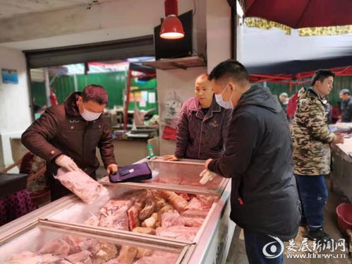 婁底開展年關(guān)守護(hù)行動(dòng)，整改冷鏈?zhǔn)称蜂N售單位454家