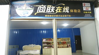 跨越感官的盛宴 產(chǎn)品展示與展覽展示的藝術(shù)平衡